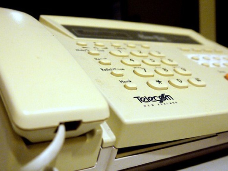 Old Fax Old Fax