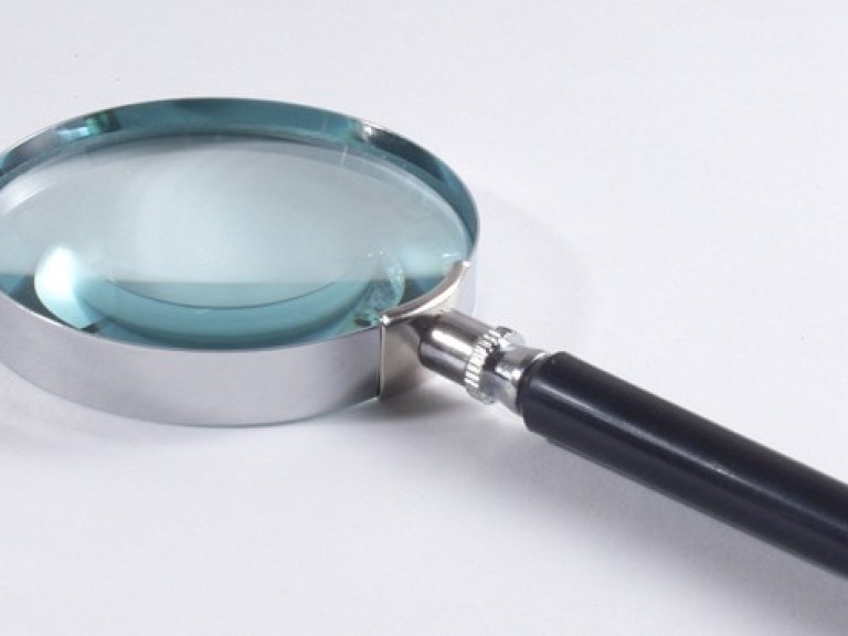 Mag Glass