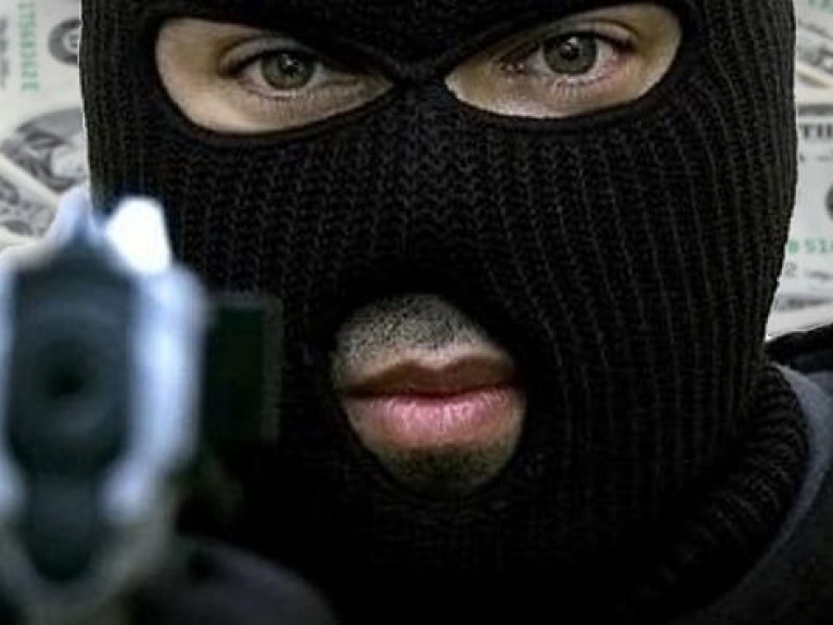 Largest Robbery